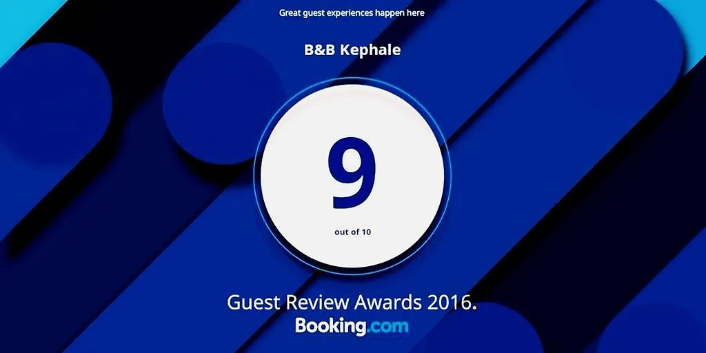 Bed & Breakfast B&B Kephale Aeroporto di Catania Fontana Rossa